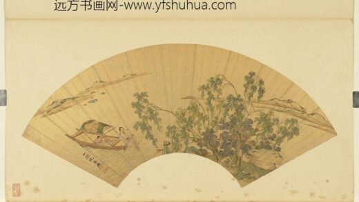 明人画扇（元）册明仇英柳溪泛舟.jpg