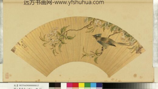 明人画扇（利）册 明朱士瑛海棠山鹊.jpg