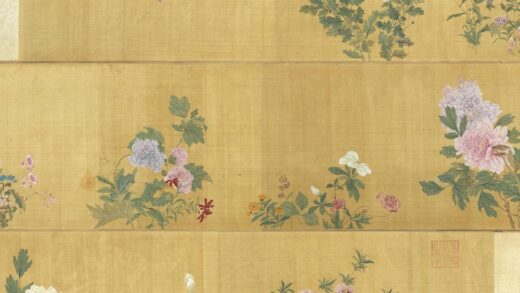 明人画花卉卷.jpg