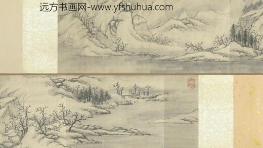 明人画雪景卷.jpg