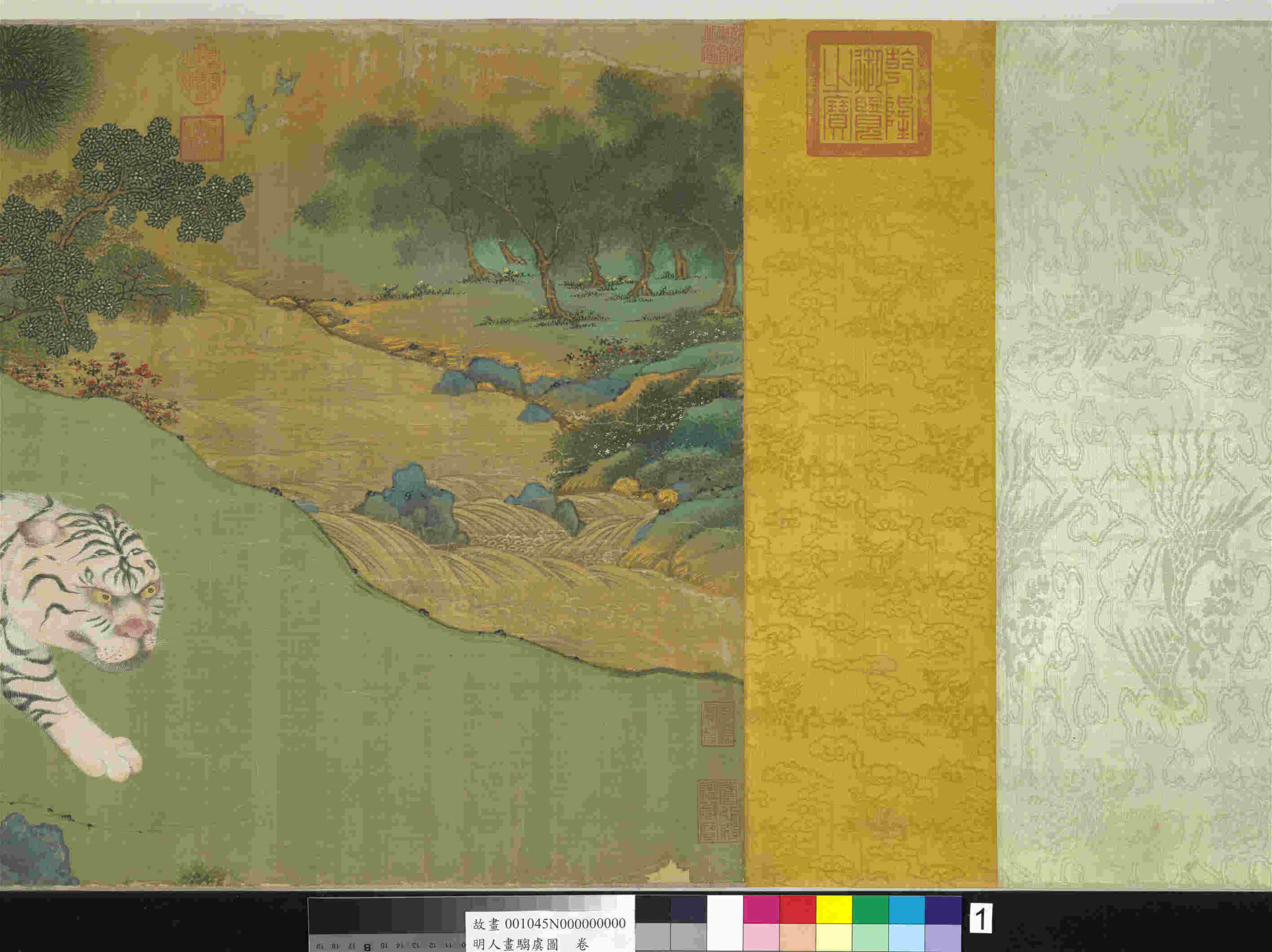 明人画驺虞图卷- ()