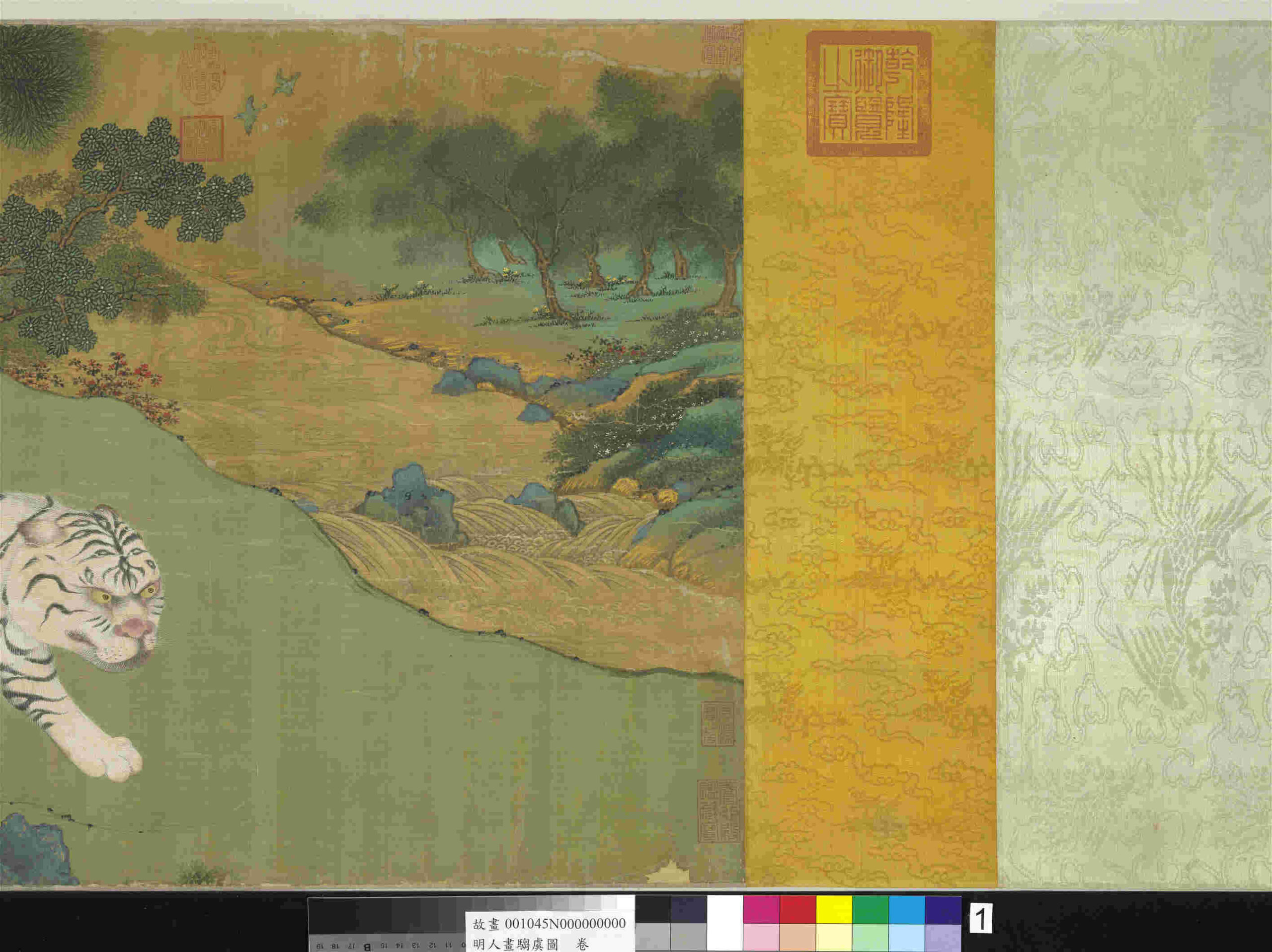 明人画驺虞图卷- ()