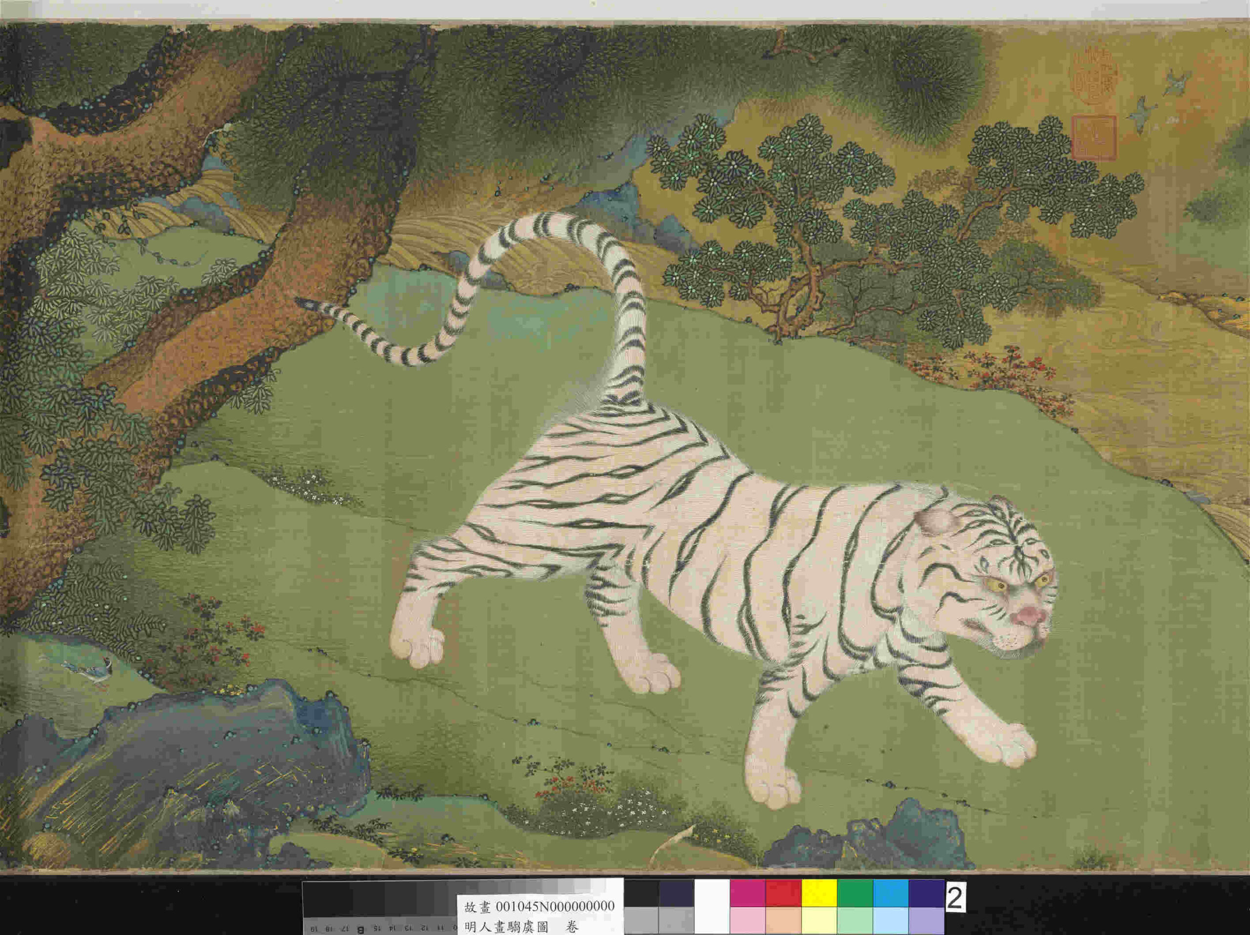 明人画驺虞图卷- ()