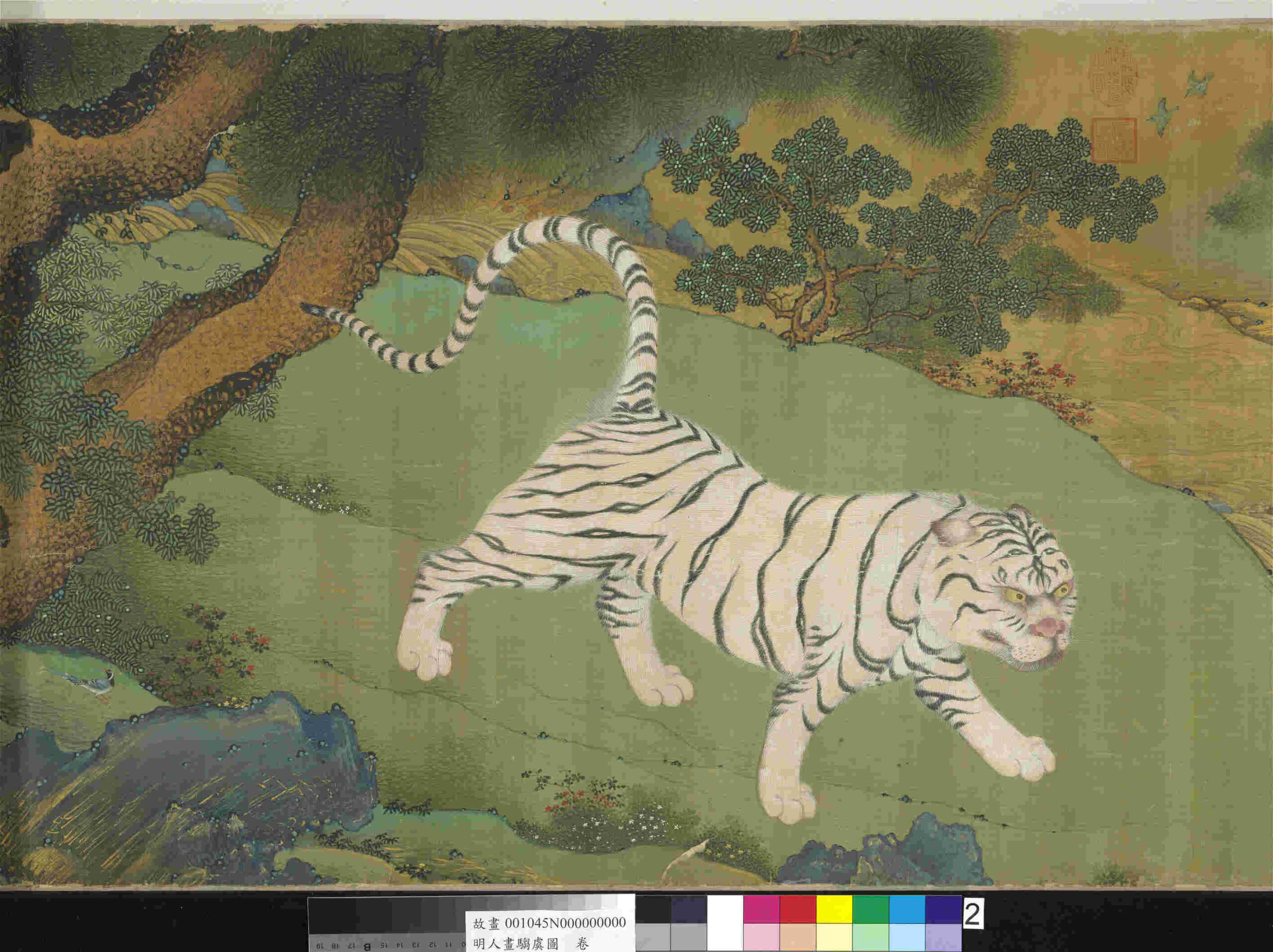 明人画驺虞图卷- ()