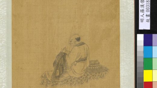 明人罗汉像附董其昌书册 罗汉（九）.jpg