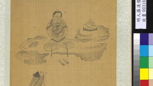 明人罗汉像附董其昌书册 罗汉（十五）.jpg