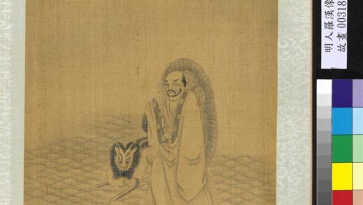 明人罗汉像附董其昌书册 罗汉（十四）.jpg