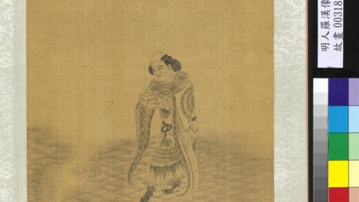 明人罗汉像附董其昌书册 罗汉（十）.jpg