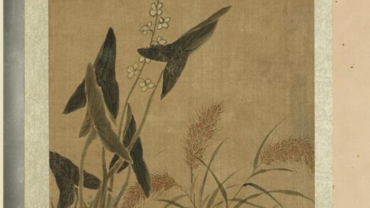 明人花果册册 明人慈姑五榖.jpg