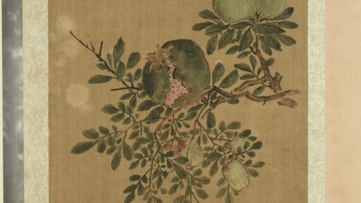 明人花果册册 明人枣子石榴.jpg