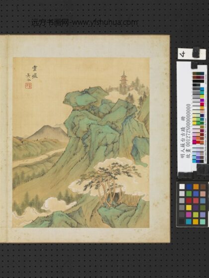 明人苏台古迹册 明吴令灵岩.jpg