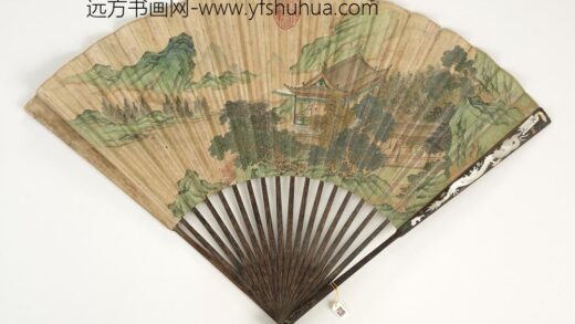 明人设色山水成扇 1.jpg