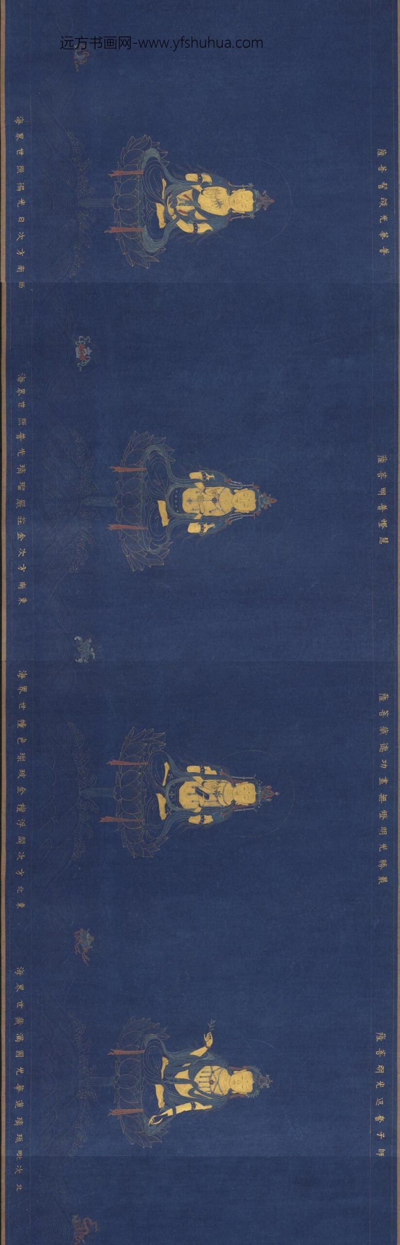 明人金画佛像卷_