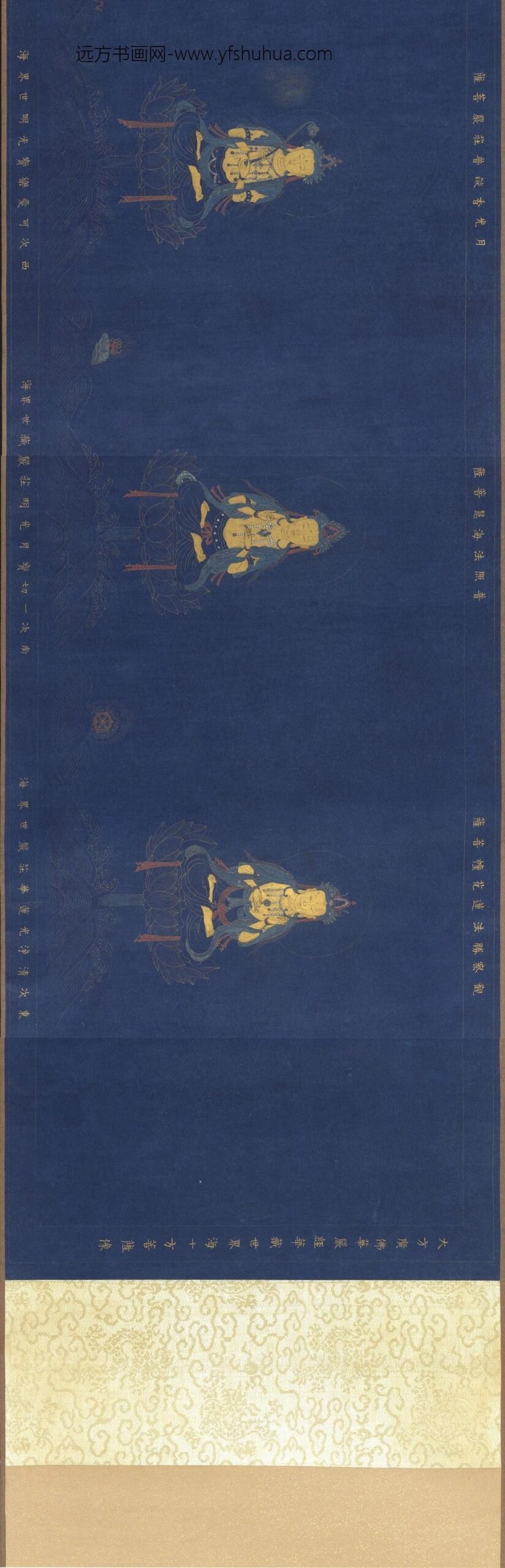 明人金画佛像卷_