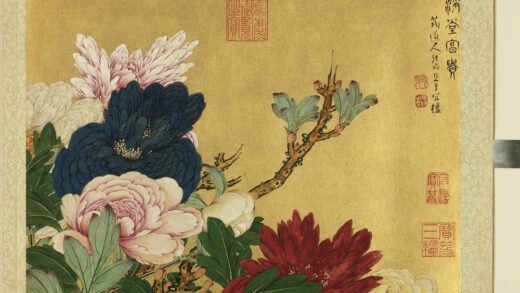 明人集绘册 清张昉牡丹.jpg