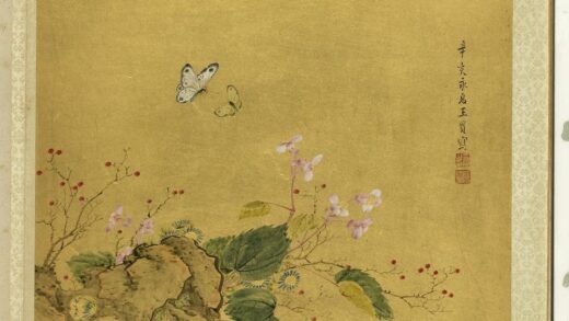 明人集绘册 清王质海棠秋蝶.jpg