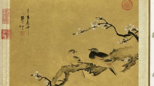 明人集绘册 清陈皇梅花翠羽.jpg