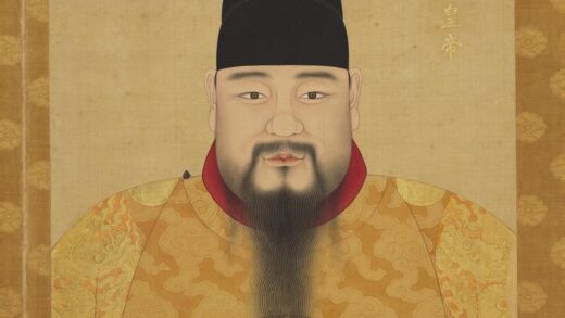 明代帝后半身像（一）册 宪宗纯皇帝.jpg