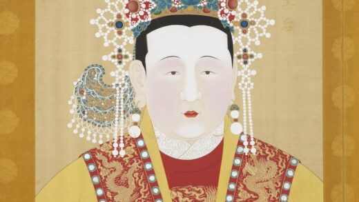 明代帝后半身像（一）册 诚孝昭皇后.jpg