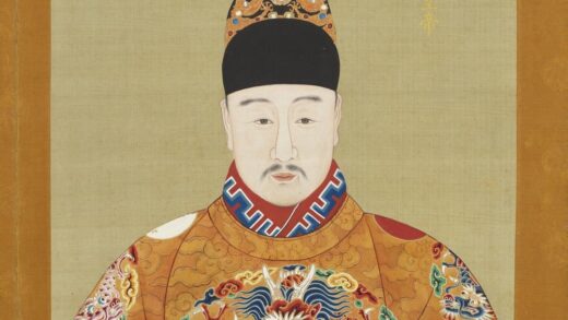 明代帝后半身像（二）册 穆宗庄皇帝.jpg