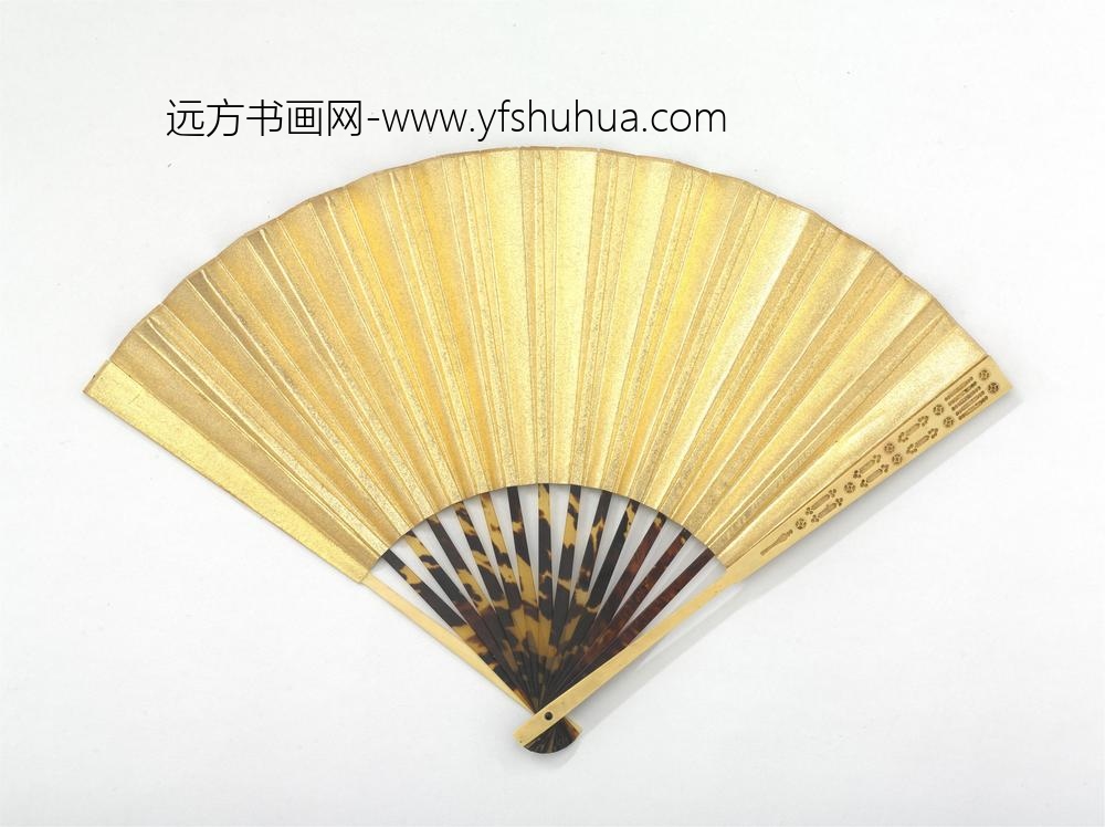 明余孟麟书七言律诗-