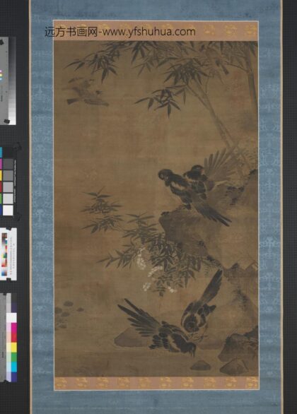 明俞天锡花竹翎毛轴.jpg