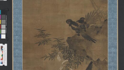 明俞天锡花竹翎毛轴.jpg
