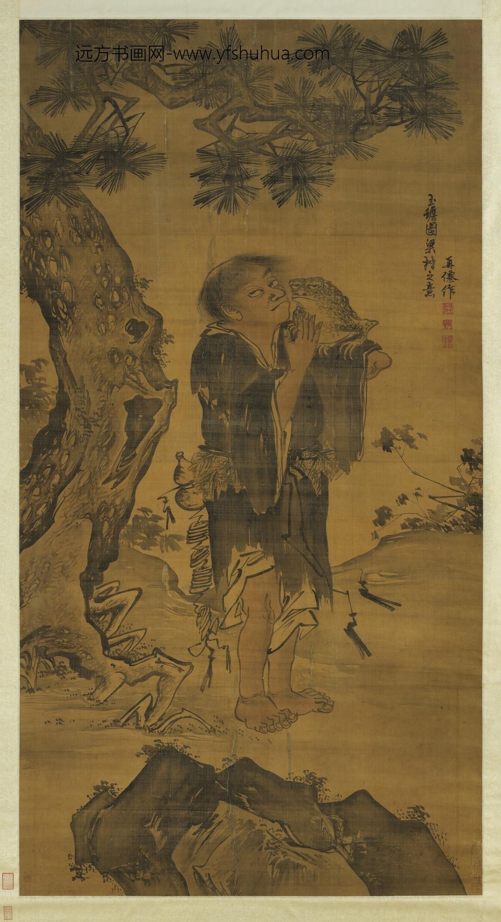 明史文玉蟾图轴