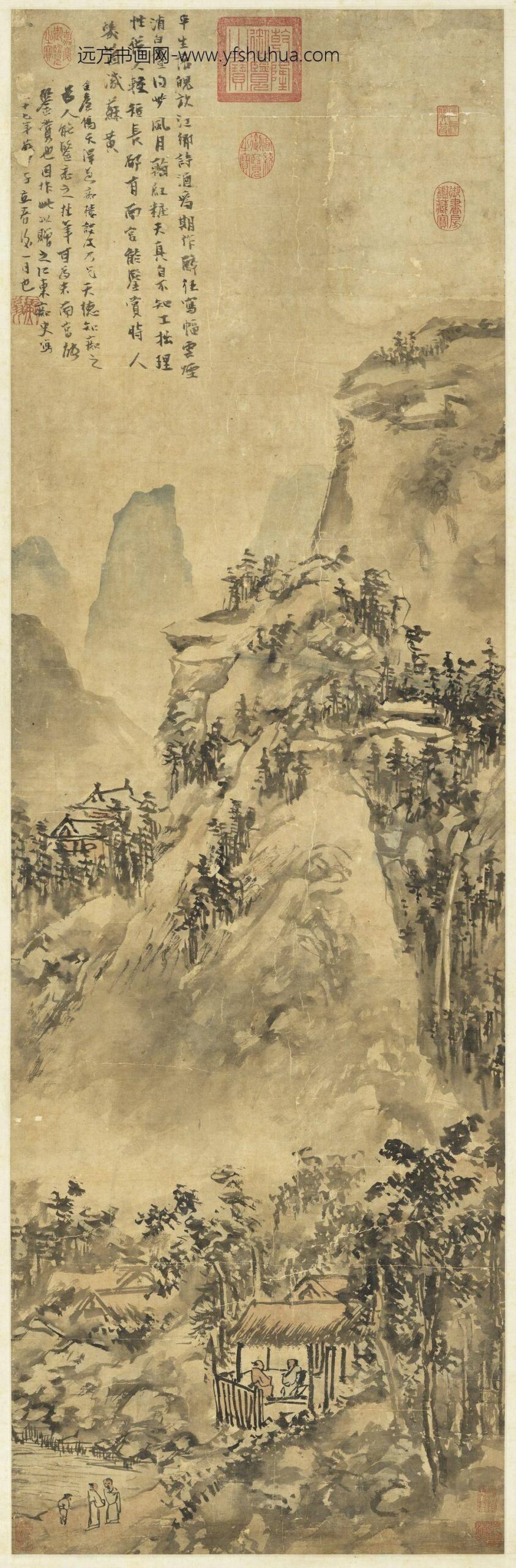 明史端木仿黄公望山水轴