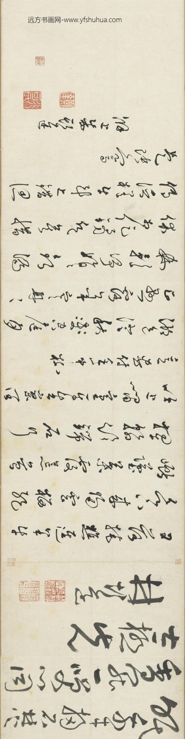 明周琇溪山胜概图卷_