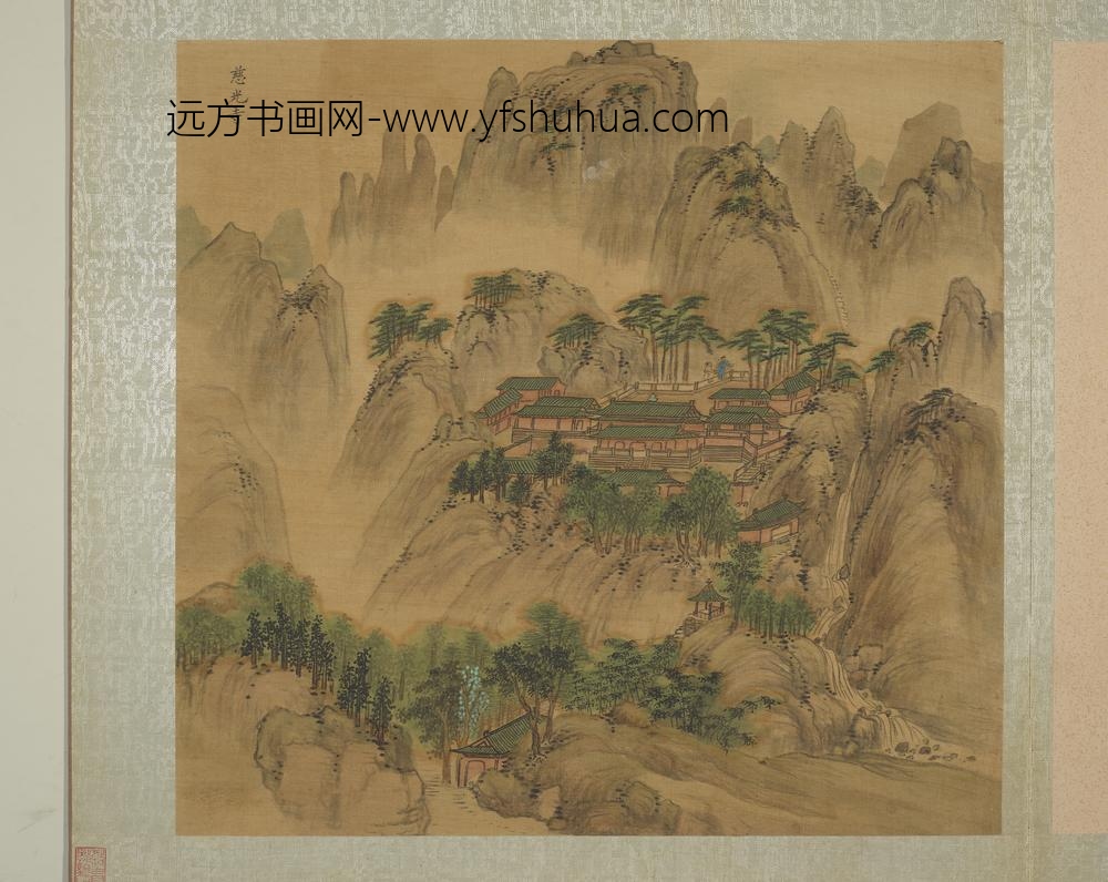 明周用画新安十景图册-慈光寺