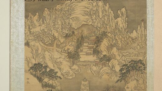 明周用画新安十景图册 白岳.jpg