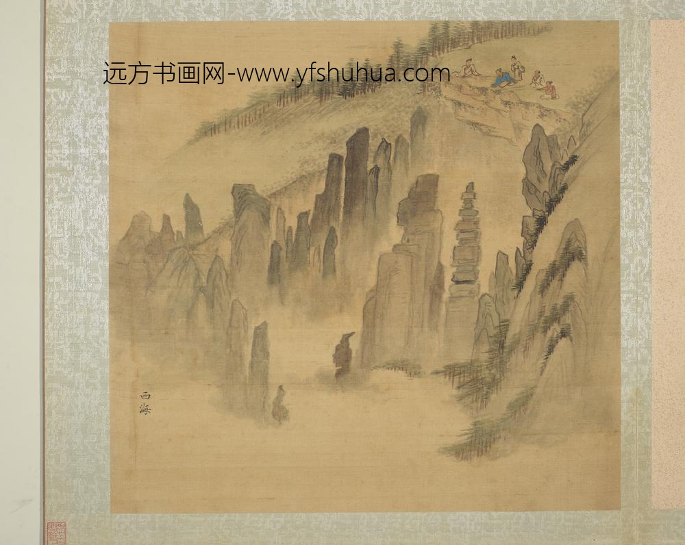 明周用画新安十景图册-西海