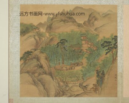 明周用画新安十景图册 问政山.jpg