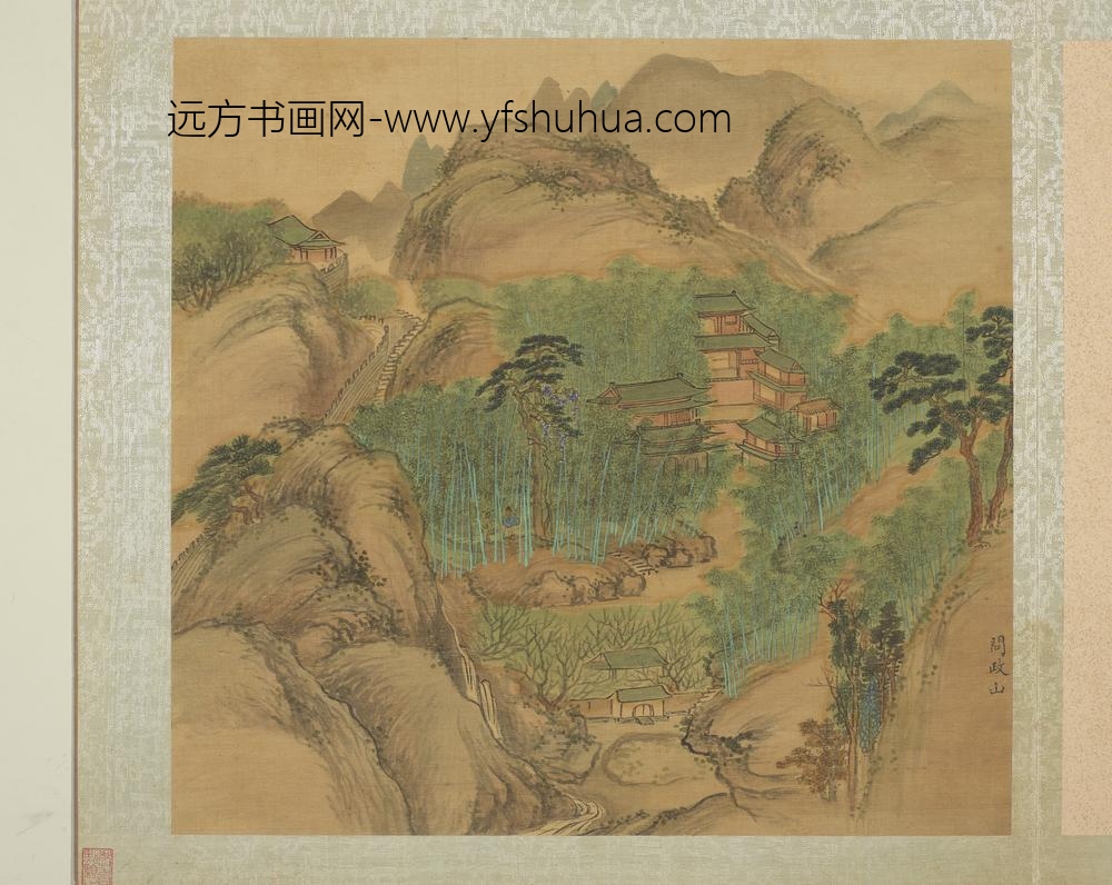 明周用画新安十景图册-问政山