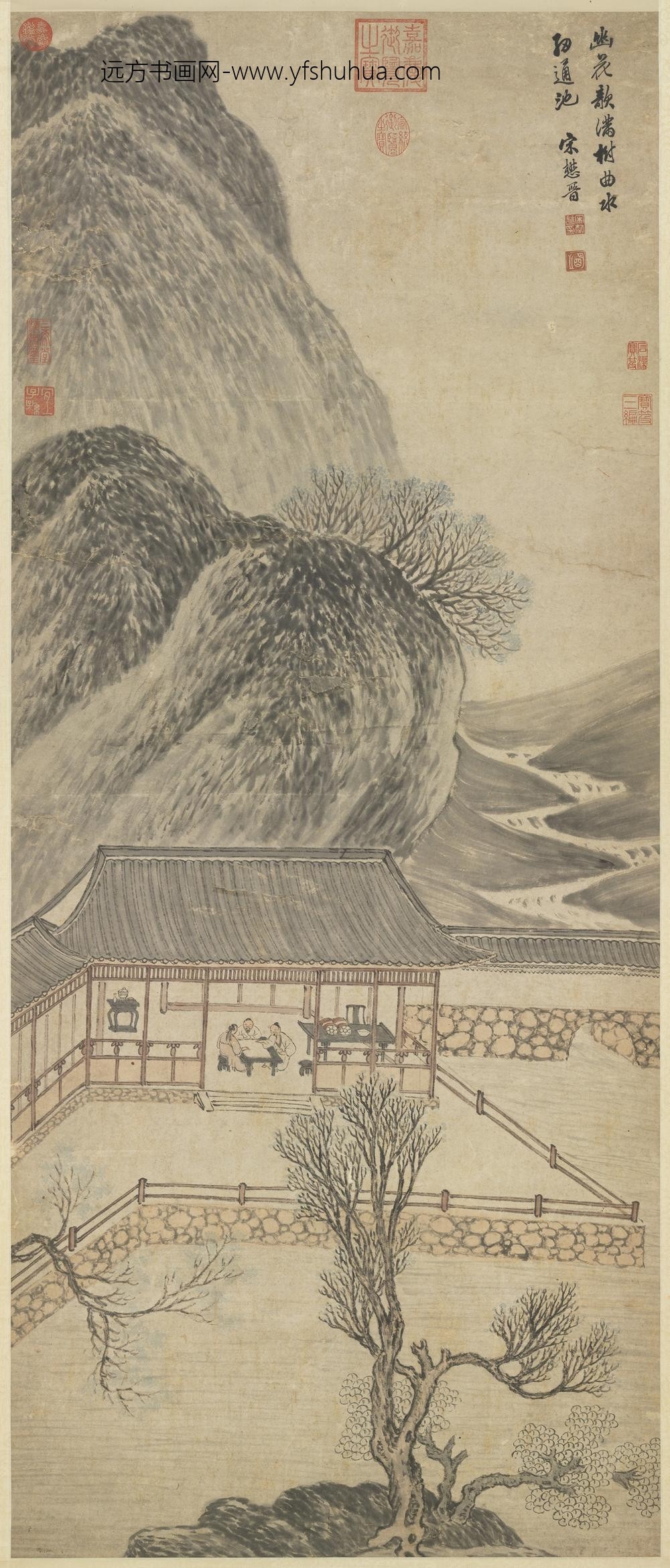 明宋懋晋山水轴