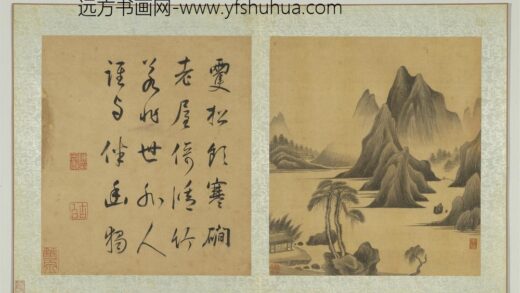 明宋懋晋画山水册 寒涧双松.jpg