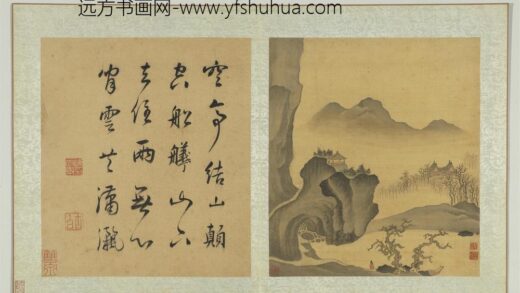 明宋懋晋画山水册 山颠空寺.jpg