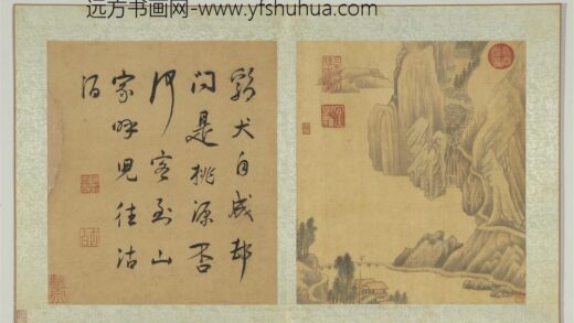 明宋懋晋画山水册 桃源山居.jpg