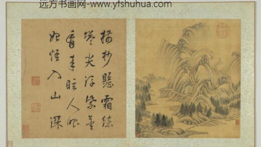 明宋懋晋画山水册 深山远寺.jpg