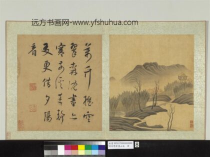 明宋懋晋画山水册 溪畔夕阳.jpg