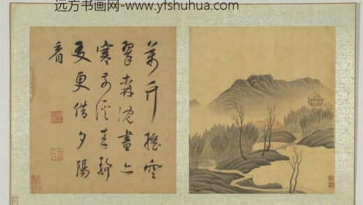 明宋懋晋画山水册 溪畔夕阳.jpg