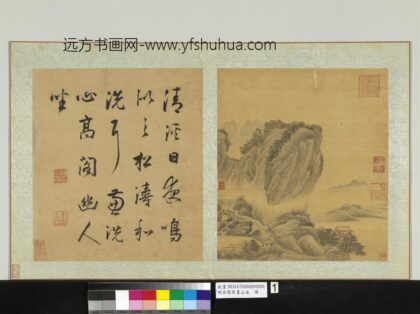 明宋懋晋画山水册 高阁幽人.jpg