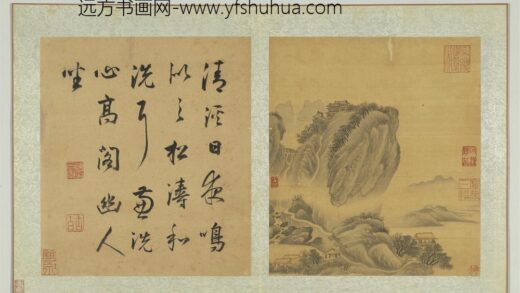 明宋懋晋画山水册 高阁幽人.jpg