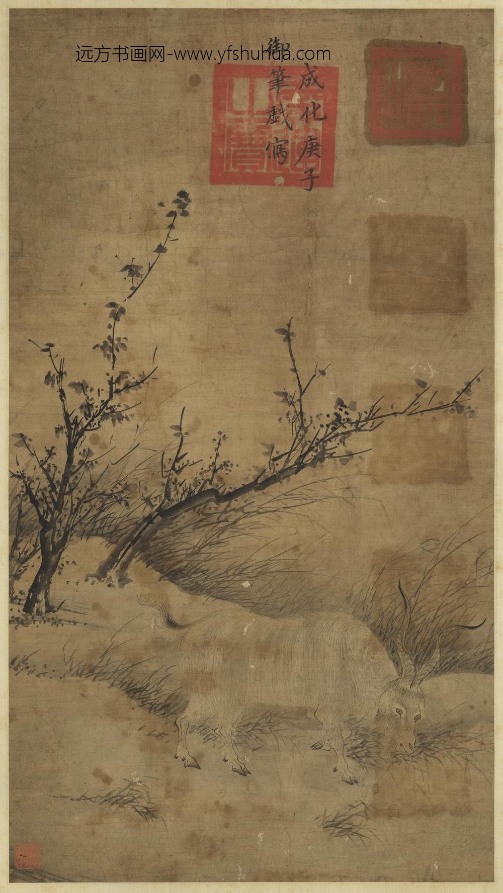 明宪宗冬至一阳图轴