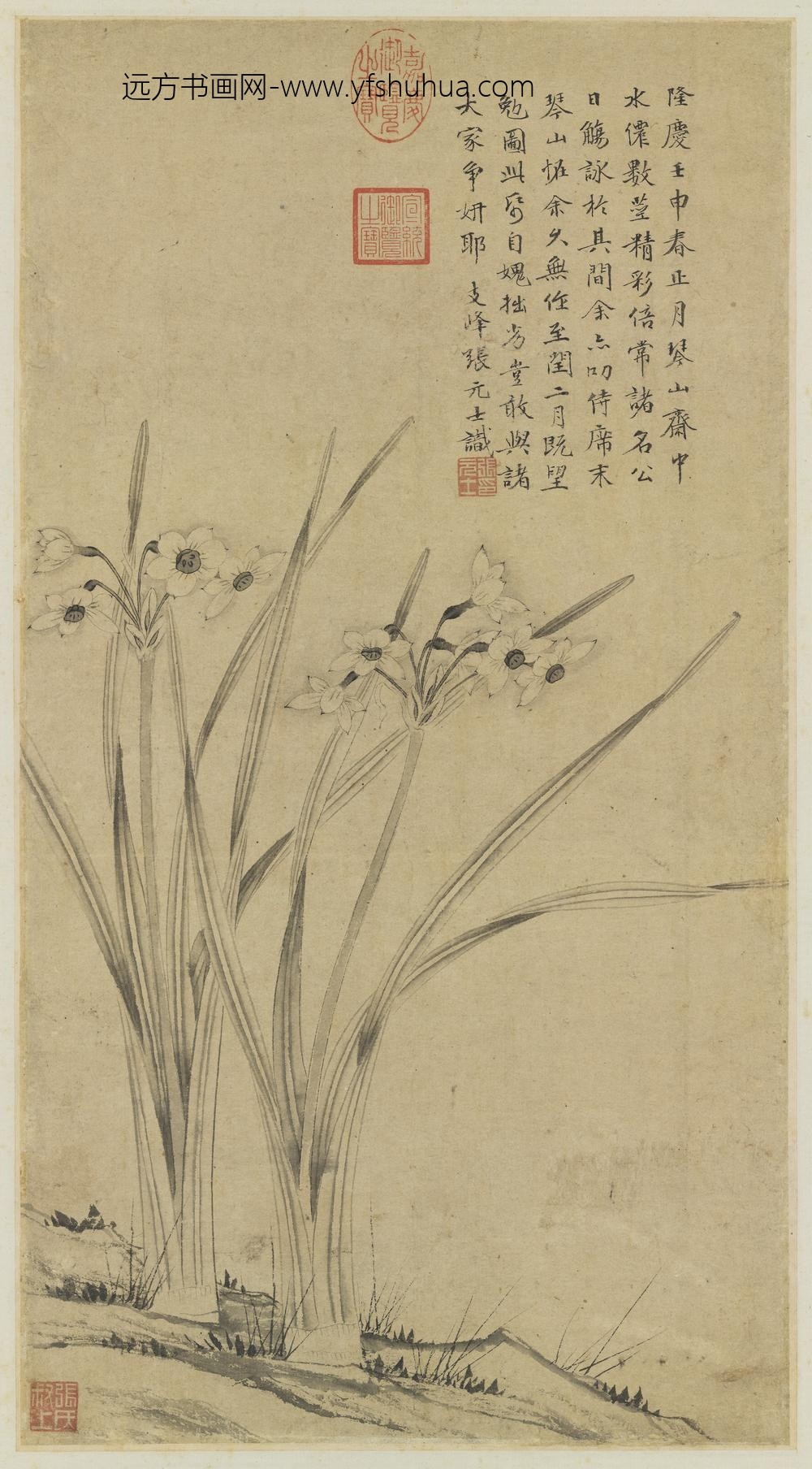 明张元士画水仙轴