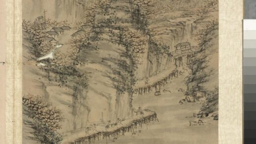 明张经画山水册 危栈行旅.jpg