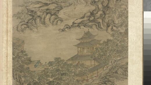 明张经画山水册 层楼高会.jpg