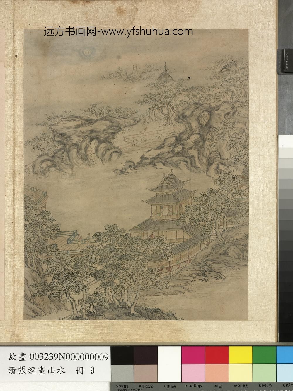 明张经画山水册-层楼高会