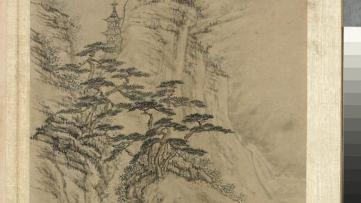 明张经画山水册 松上高塔.jpg